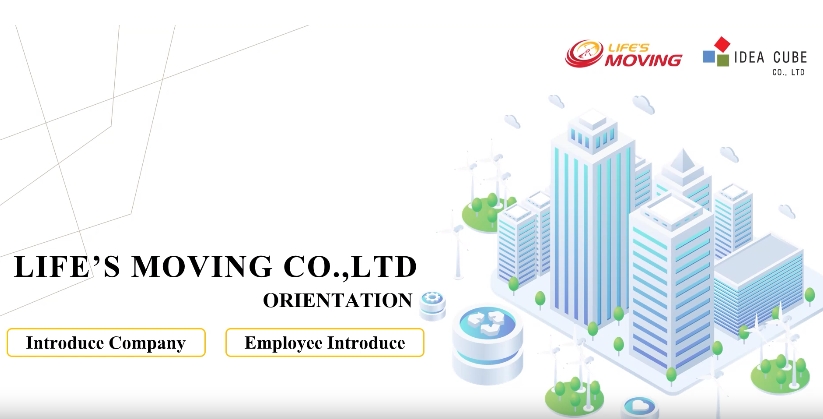 ภาพหน้าปกหลักสูตร